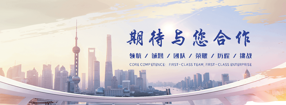 神农架吊车租赁